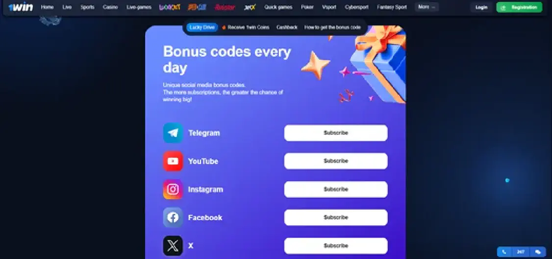 Aviator bonus codes